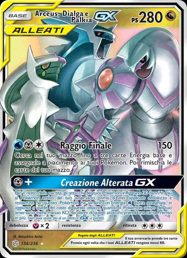 Arceus, Dialga e Palkia GX card in Italian