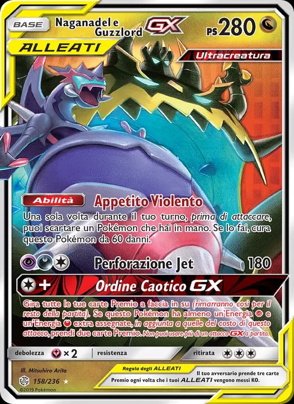 Naganadel e Guzzlord GX card in Italian