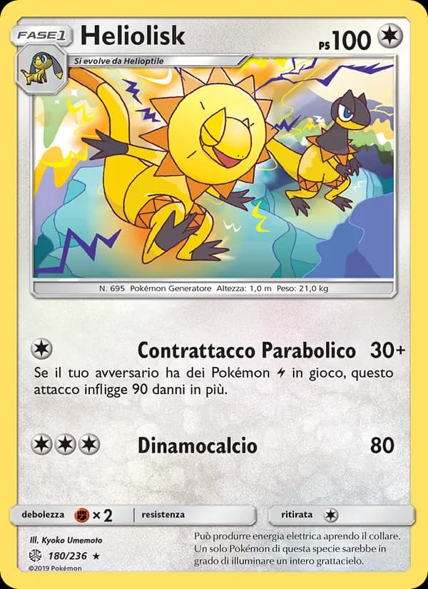 Heliolisk card in Italian