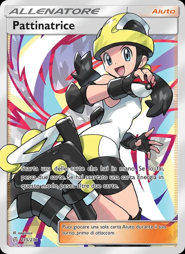 Pattinatrice card in Italian