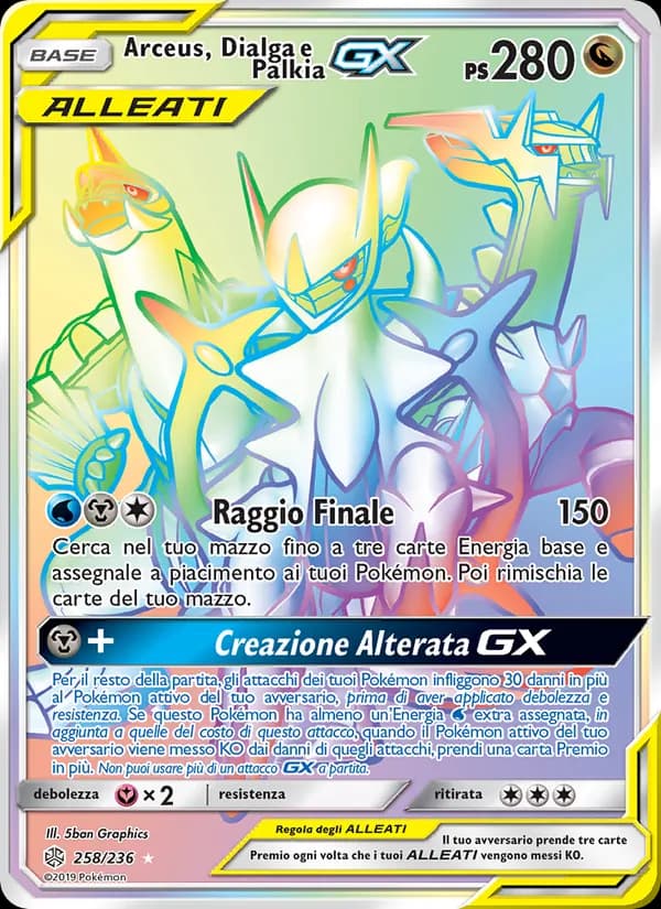 Arceus, Dialga e Palkia GX card in Italian