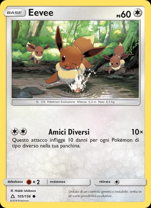 Eevee card in Italian