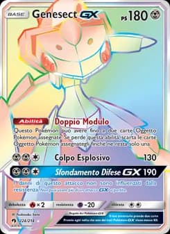 Genesect GX card in Italian