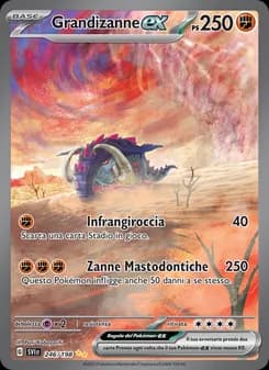 Grandizanne-ex card in Italian