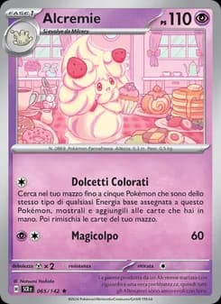 Alcremie card in Italian