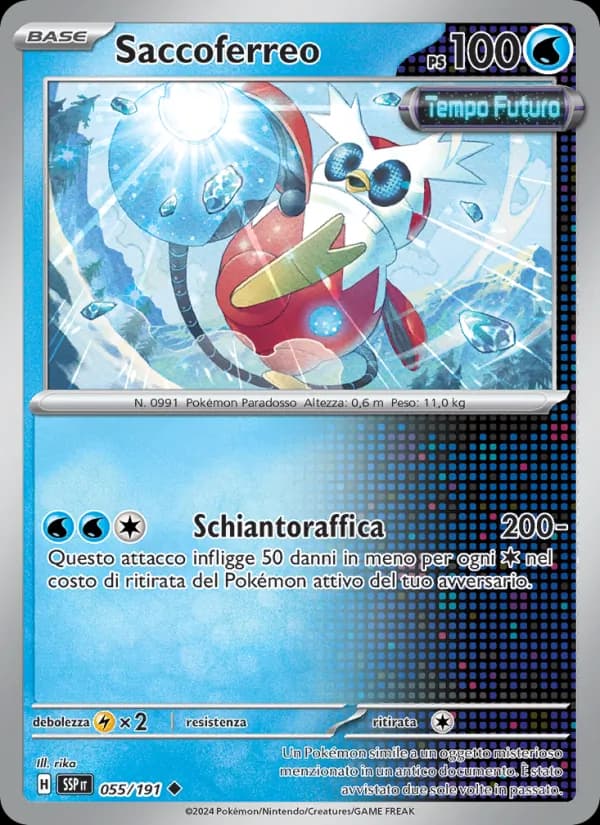 Saccoferreo card in Italian