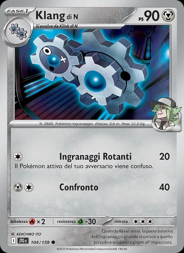 Klang di N card in Italian