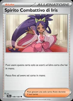 Spirito Combattivo di Iris card in Italian