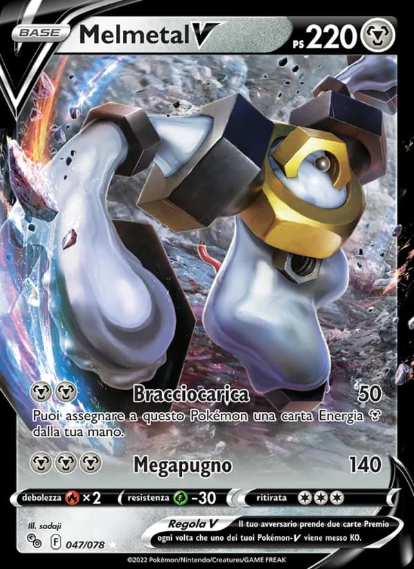Melmetal V card in Italian