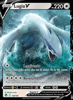 Lugia V card in Italian