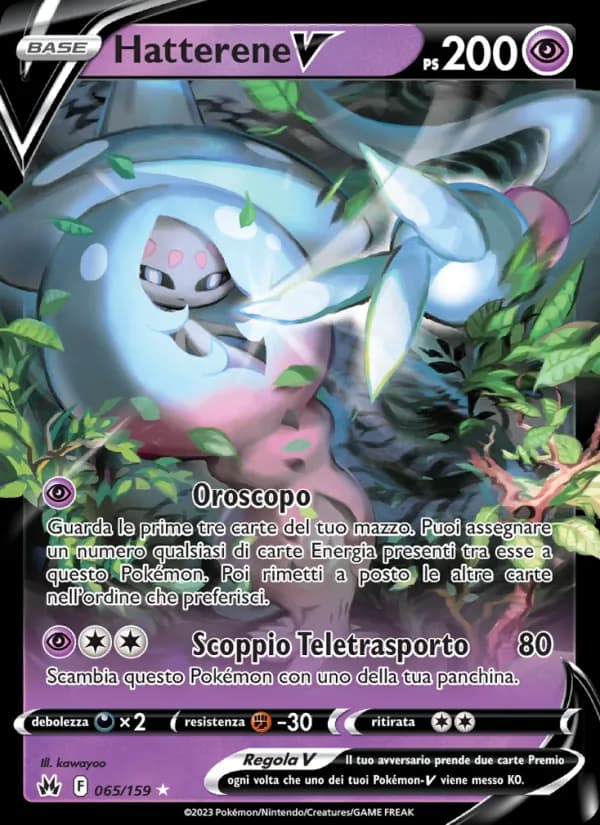 Hatterene V card in Italian