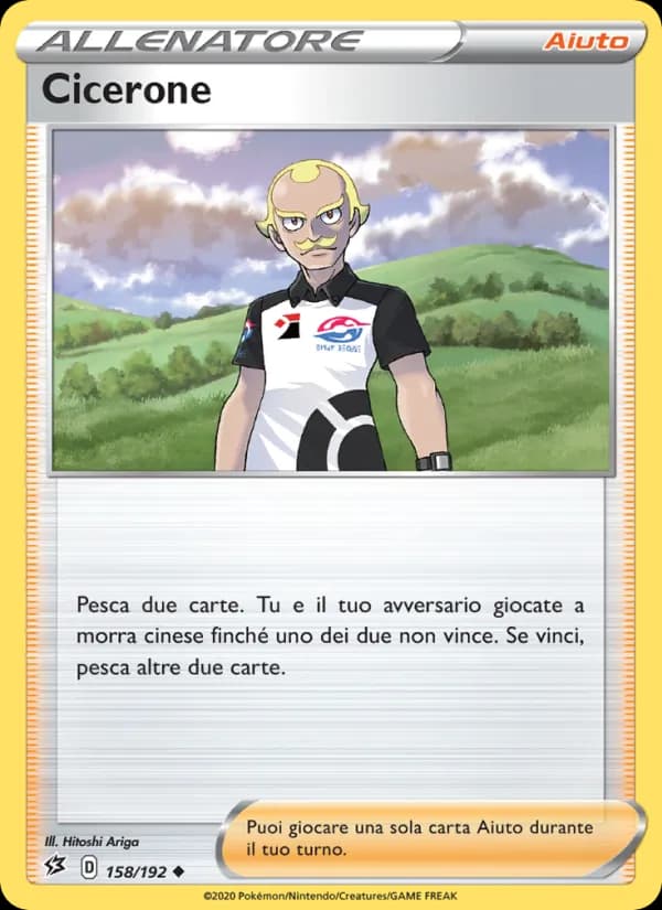 Cicerone card in Italian