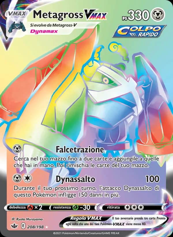 Metagross VMAX card in Italian