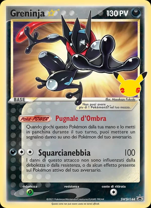 Greninja ☆ card in Italian