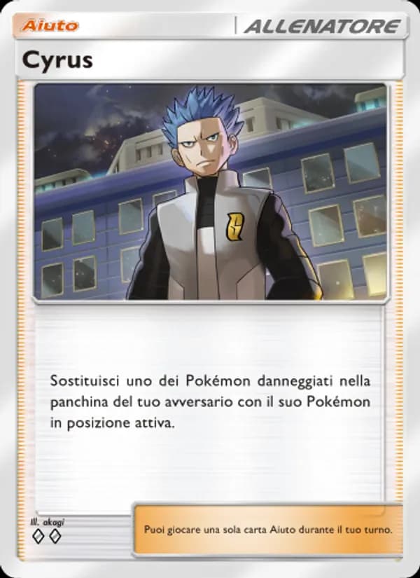 Cyrus card in Italian