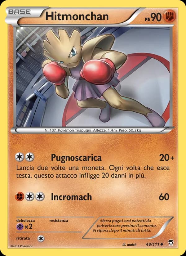 Hitmonchan card in Italian