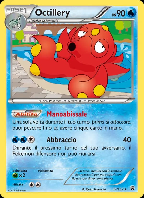 Octillery card in Italian