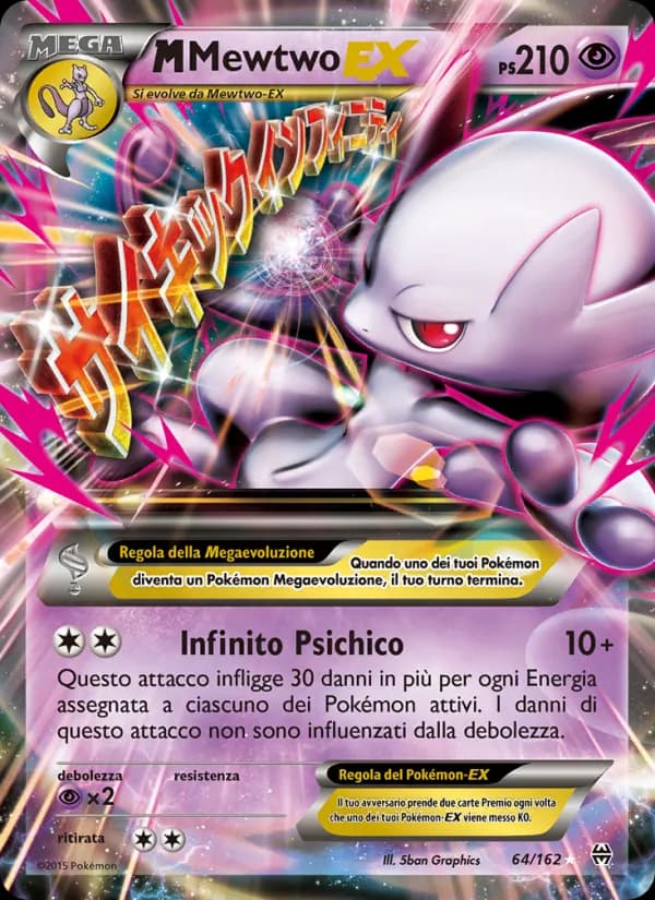 M Mewtwo EX card in Italian