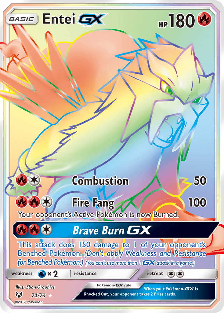 Entei GX card in English